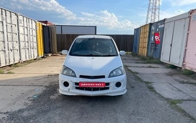 Daihatsu YRV I, 2001 год, 250 000 рублей, 1 фотография