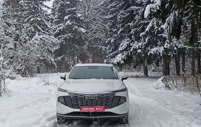Haval F7, 2024 год, 2 490 000 рублей, 1 фотография