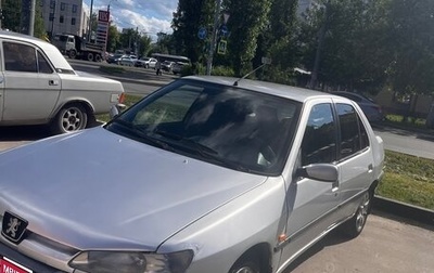Peugeot 306, 1998 год, 150 000 рублей, 1 фотография