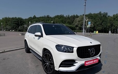 Mercedes-Benz GLS, 2020 год, 7 350 000 рублей, 1 фотография