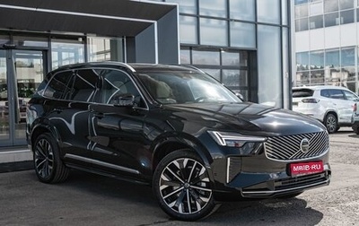 Volvo XC90 II рестайлинг, 2026 год, 12 750 000 рублей, 1 фотография