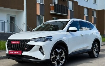 Haval F7 I, 2022 год, 2 465 000 рублей, 1 фотография