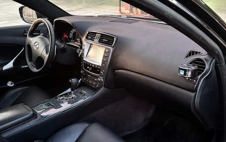 Lexus IS II рестайлинг 2, 2006 год, 1 350 000 рублей, 14 фотография