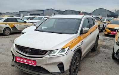 Geely Coolray I, 2023 год, 1 105 000 рублей, 1 фотография
