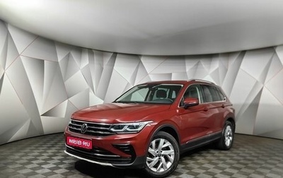 Volkswagen Tiguan II, 2021 год, 3 950 000 рублей, 1 фотография
