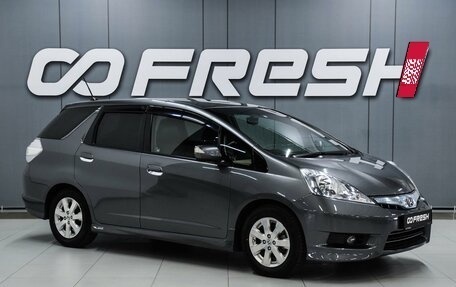 Honda Fit Shuttle I рестайлинг, 2011 год, 899 000 рублей, 1 фотография
