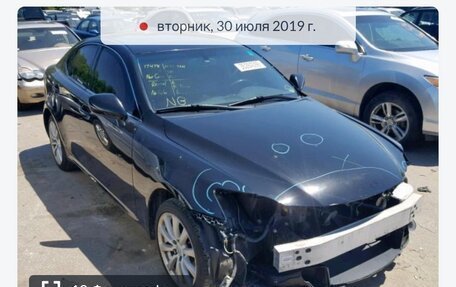 Lexus IS II рестайлинг 2, 2006 год, 1 350 000 рублей, 31 фотография