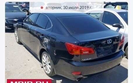 Lexus IS II рестайлинг 2, 2006 год, 1 350 000 рублей, 30 фотография