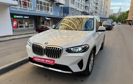 BMW X3, 2021 год, 5 050 000 рублей, 5 фотография