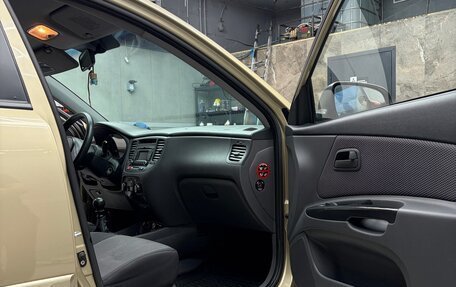 KIA Rio II, 2009 год, 498 000 рублей, 11 фотография
