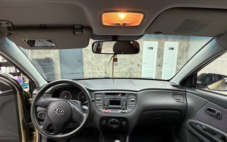 KIA Rio II, 2009 год, 498 000 рублей, 12 фотография
