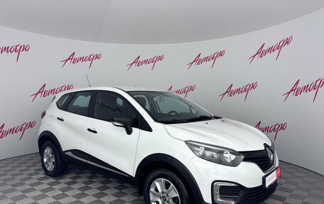 Renault Kaptur I рестайлинг, 2017 год, 1 450 000 рублей, 7 фотография