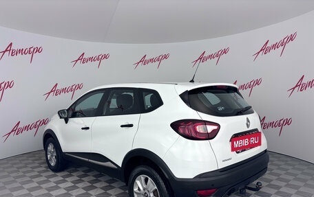 Renault Kaptur I рестайлинг, 2017 год, 1 450 000 рублей, 3 фотография