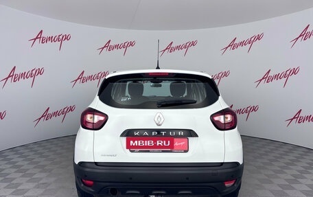 Renault Kaptur I рестайлинг, 2017 год, 1 450 000 рублей, 4 фотография