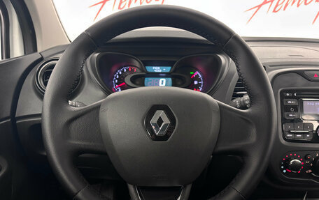 Renault Kaptur I рестайлинг, 2017 год, 1 450 000 рублей, 11 фотография