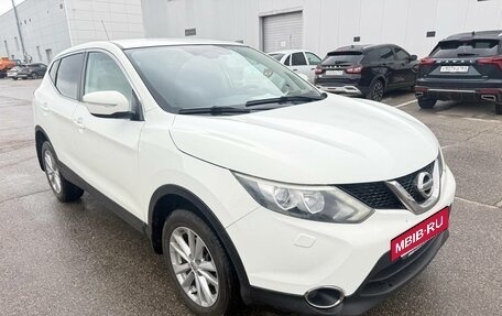 Nissan Qashqai, 2014 год, 1 484 000 рублей, 2 фотография
