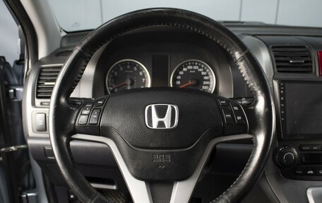 Honda CR-V III рестайлинг, 2007 год, 1 240 000 рублей, 11 фотография