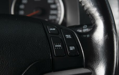 Honda CR-V III рестайлинг, 2007 год, 1 240 000 рублей, 13 фотография