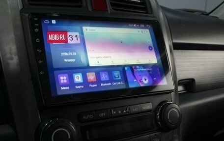 Honda CR-V III рестайлинг, 2007 год, 1 240 000 рублей, 17 фотография