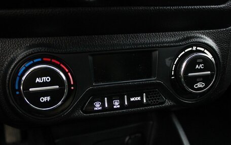 KIA Rio III рестайлинг, 2012 год, 779 000 рублей, 15 фотография