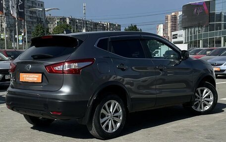 Nissan Qashqai, 2018 год, 1 800 000 рублей, 4 фотография