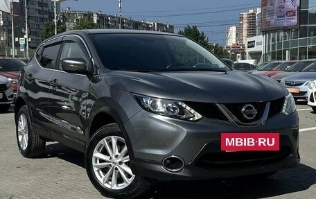 Nissan Qashqai, 2018 год, 1 800 000 рублей, 2 фотография