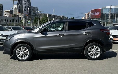 Nissan Qashqai, 2018 год, 1 800 000 рублей, 6 фотография