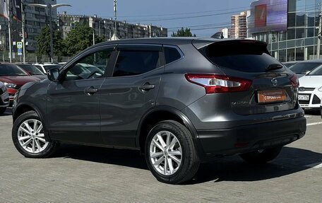 Nissan Qashqai, 2018 год, 1 800 000 рублей, 5 фотография