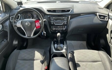 Nissan Qashqai, 2018 год, 1 800 000 рублей, 9 фотография