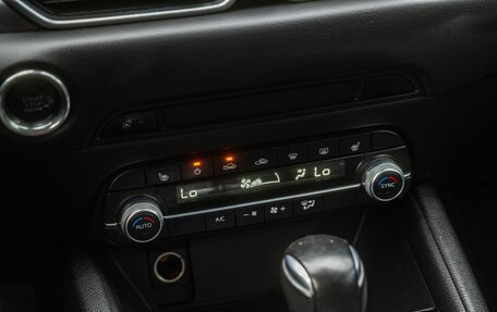 Mazda CX-5 II, 2021 год, 2 950 000 рублей, 20 фотография