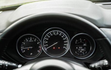 Mazda CX-5 II, 2021 год, 2 950 000 рублей, 18 фотография