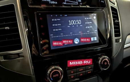 Mitsubishi Pajero IV, 2018 год, 3 200 000 рублей, 17 фотография