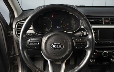 KIA Rio IV, 2018 год, 1 500 000 рублей, 11 фотография