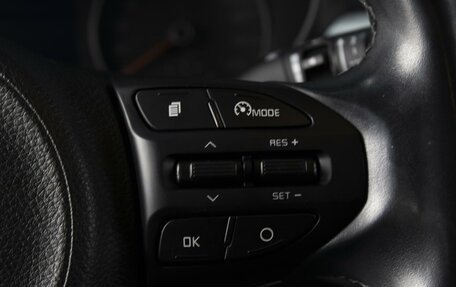 KIA Rio IV, 2018 год, 1 500 000 рублей, 13 фотография