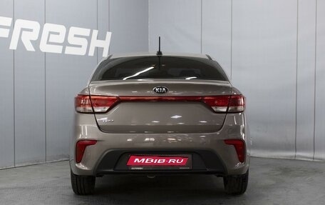 KIA Rio IV, 2018 год, 1 500 000 рублей, 4 фотография