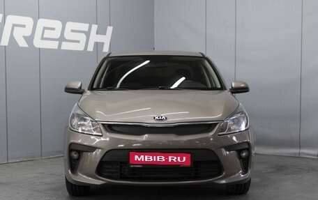 KIA Rio IV, 2018 год, 1 500 000 рублей, 3 фотография