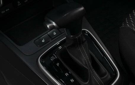 KIA Rio IV, 2018 год, 1 500 000 рублей, 15 фотография