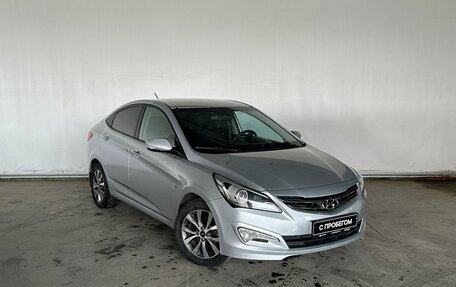 Hyundai Solaris II рестайлинг, 2015 год, 1 397 000 рублей, 3 фотография