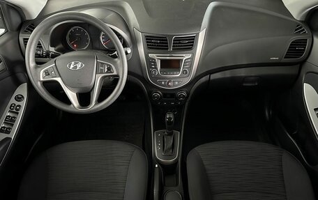 Hyundai Solaris II рестайлинг, 2015 год, 1 397 000 рублей, 9 фотография