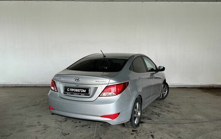 Hyundai Solaris II рестайлинг, 2015 год, 1 397 000 рублей, 6 фотография