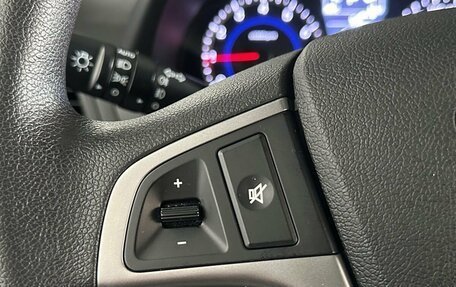 Hyundai Solaris II рестайлинг, 2015 год, 1 397 000 рублей, 15 фотография