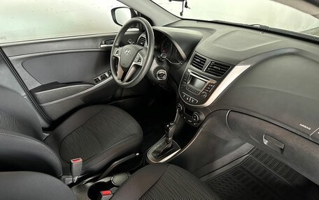 Hyundai Solaris II рестайлинг, 2015 год, 1 397 000 рублей, 11 фотография