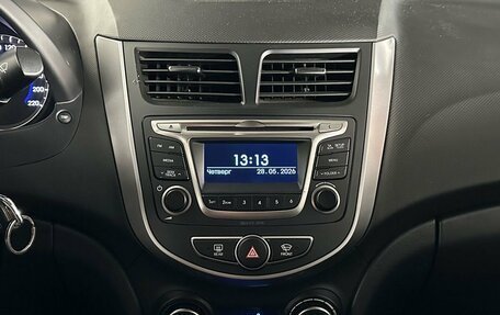 Hyundai Solaris II рестайлинг, 2015 год, 1 397 000 рублей, 14 фотография