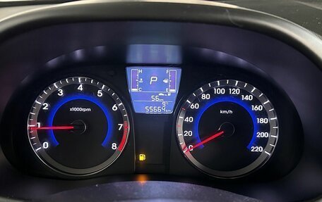 Hyundai Solaris II рестайлинг, 2015 год, 1 397 000 рублей, 13 фотография