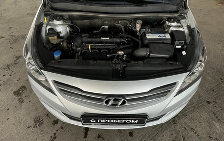 Hyundai Solaris II рестайлинг, 2015 год, 1 397 000 рублей, 18 фотография