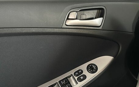 Hyundai Solaris II рестайлинг, 2015 год, 1 397 000 рублей, 17 фотография