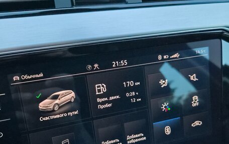 Volkswagen Passat B8 рестайлинг, 2020 год, 3 700 000 рублей, 17 фотография