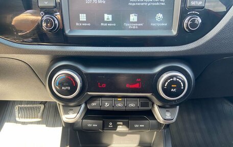KIA Rio IV, 2019 год, 1 700 000 рублей, 25 фотография