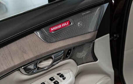 Volvo XC90 II рестайлинг, 2026 год, 12 750 000 рублей, 12 фотография