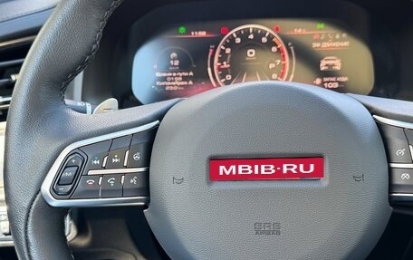 Haval F7 I, 2022 год, 2 465 000 рублей, 29 фотография